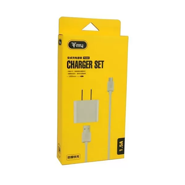 Travel Charger Packaging Boxes